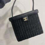 Chanel Vintage Wicker/Lambskin Basket Bag