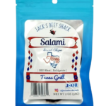 Dried Salami Chips: Beit Yosef / SBD meat - Texas Grill👨‍🍳 - 2oz