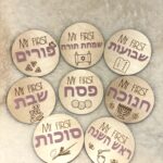 My First Holiday Milestone Discs "שָׁבוּעוֹת" Shavuot