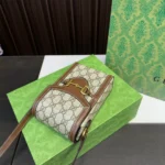 G Brown Phone Bag Pre-Order