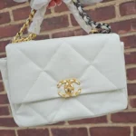 White C Bag Gold/Silver Chain 25cm Pre-Order