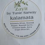 Zayit- Gourmet Kalamata Olives