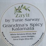 Zayit- Grandma's Spicy Kalamata Olives