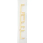 Havdalah Candle- White and Gold