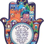 Hamsa Business Hebrew Blessings Multi-Color