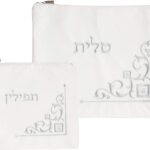 White Tallit and Tefillin Set
