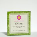 SOOTHE Chamomile Petal Spa Bar