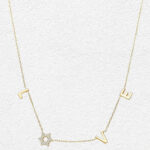 Star of David Love Necklace